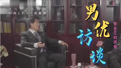 免费自拍人人爱视频🔞⭕❌⭕❌壁纸日本街景动漫