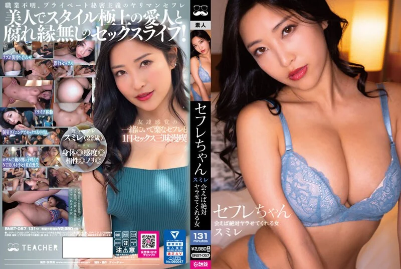 外表清纯乖巧妹妹！娇小身材贫乳！妹妹超会玩，振动棒猛捅嫩穴，爽的淫水直流，双指插入扣弄_2
